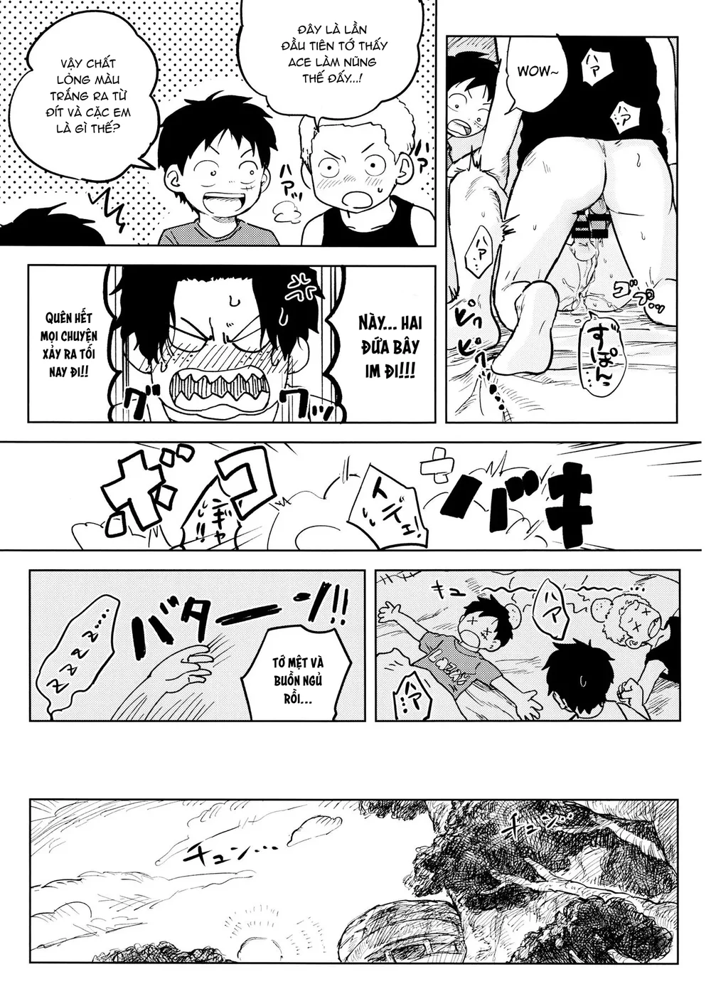 Tổng hợp Boylove Chapter 96 Trang 25