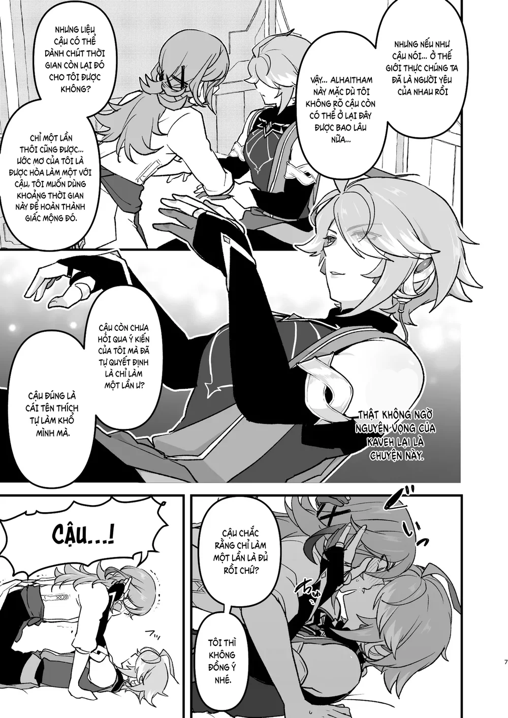 Tổng hợp Boylove Chapter 97 Trang 6