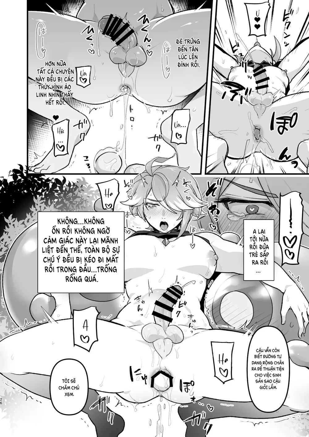 Tổng hợp Boylove Chapter 97 Trang 25