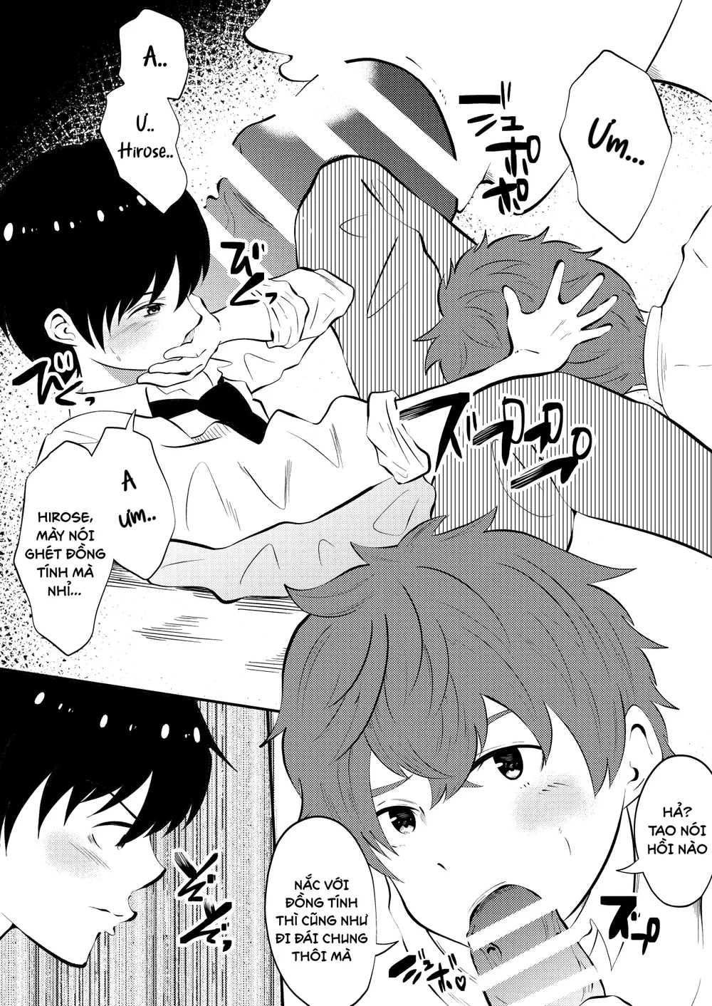Tổng hợp Boylove Chapter 98 Trang 14