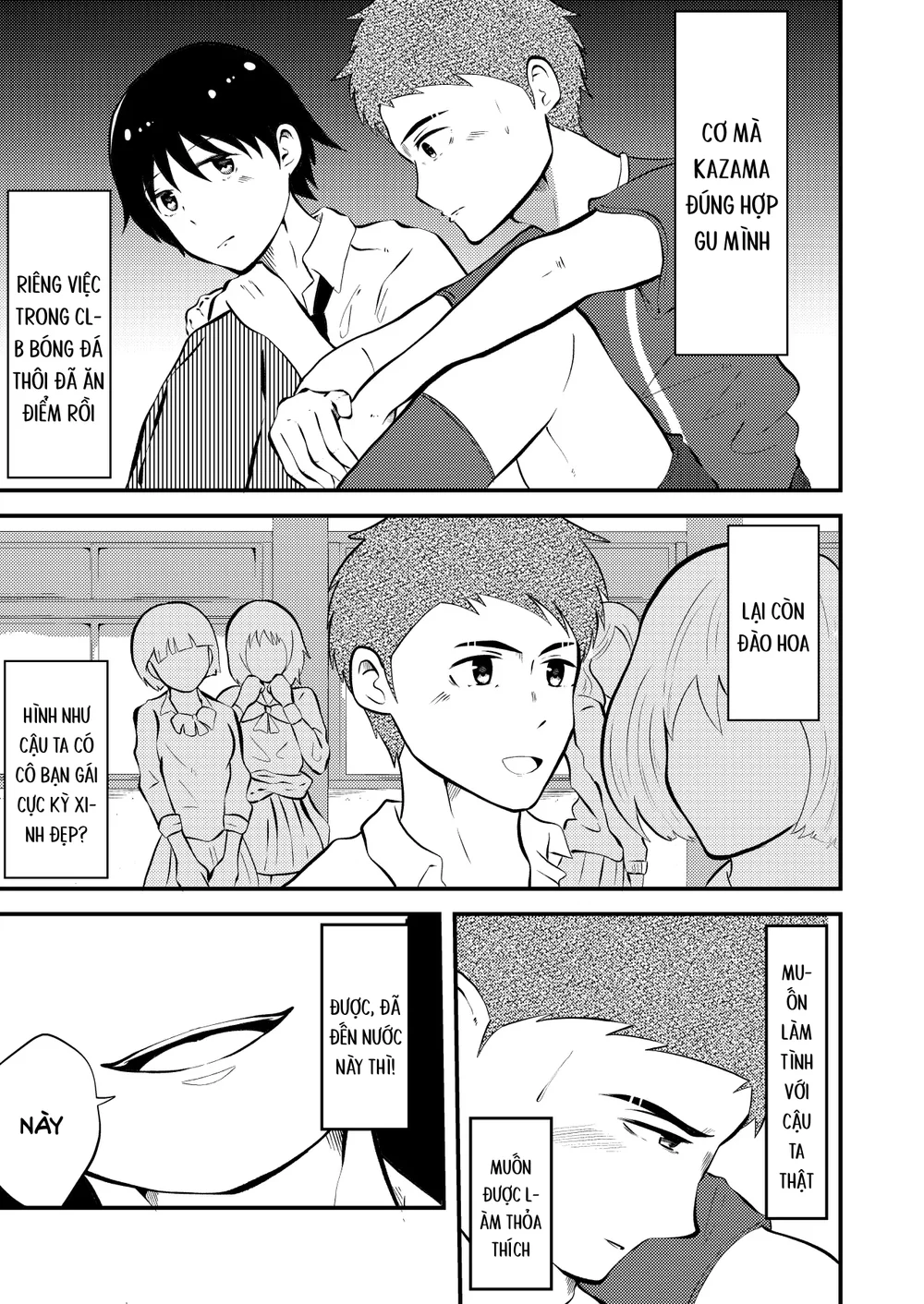 Tổng hợp Boylove Chapter 98 Trang 22