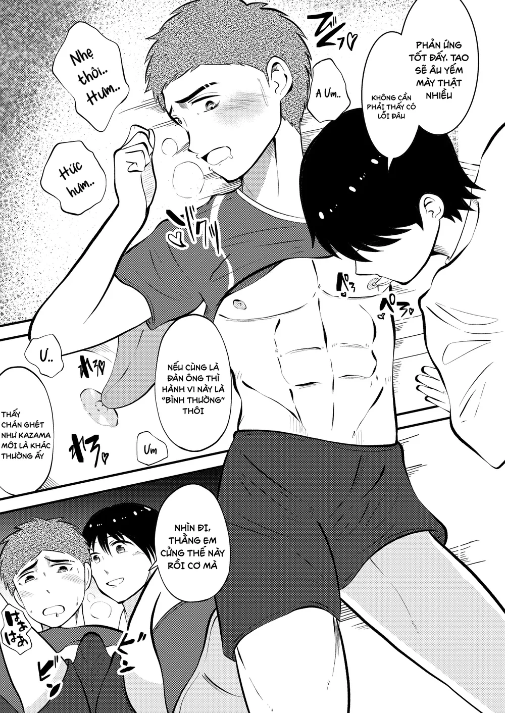 Tổng hợp Boylove Chapter 98 Trang 26