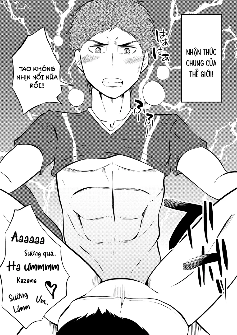 Tổng hợp Boylove Chapter 98 Trang 33