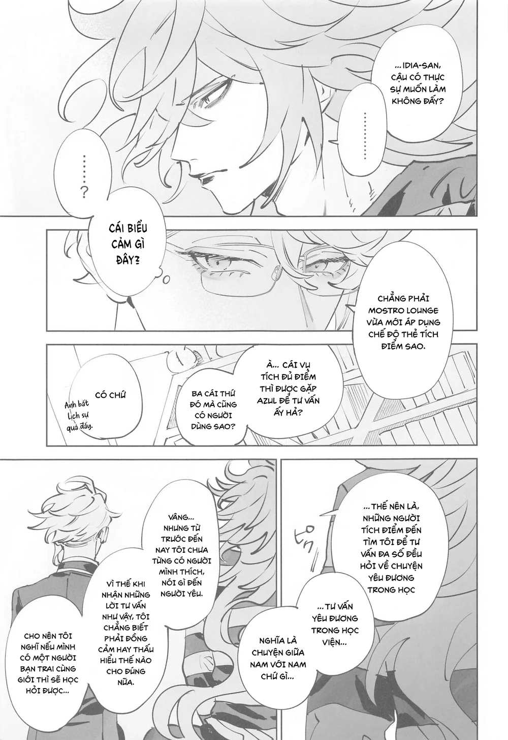 Tổng hợp Boylove Chapter 99 Trang 4