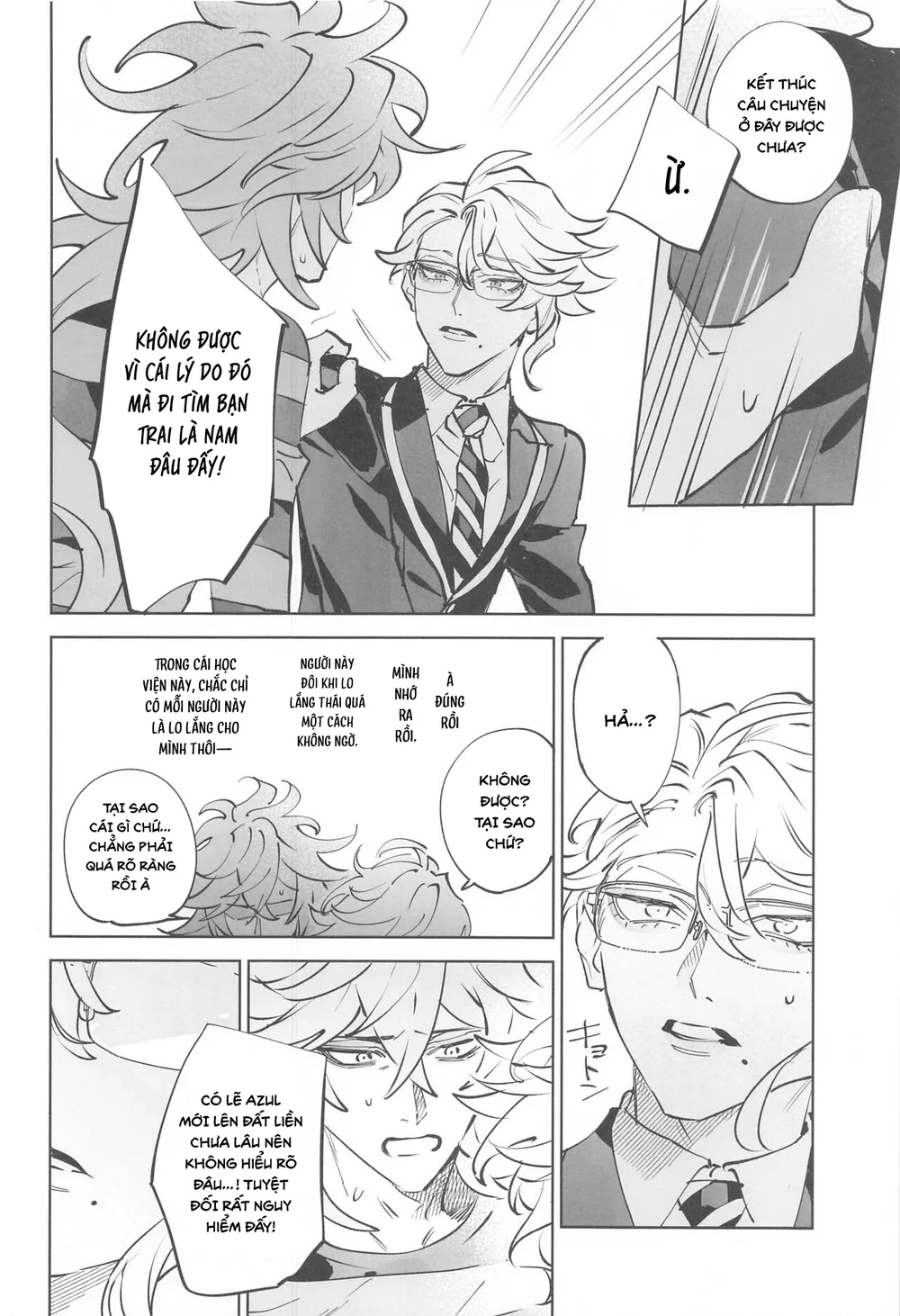 Tổng hợp Boylove Chapter 99 Trang 5