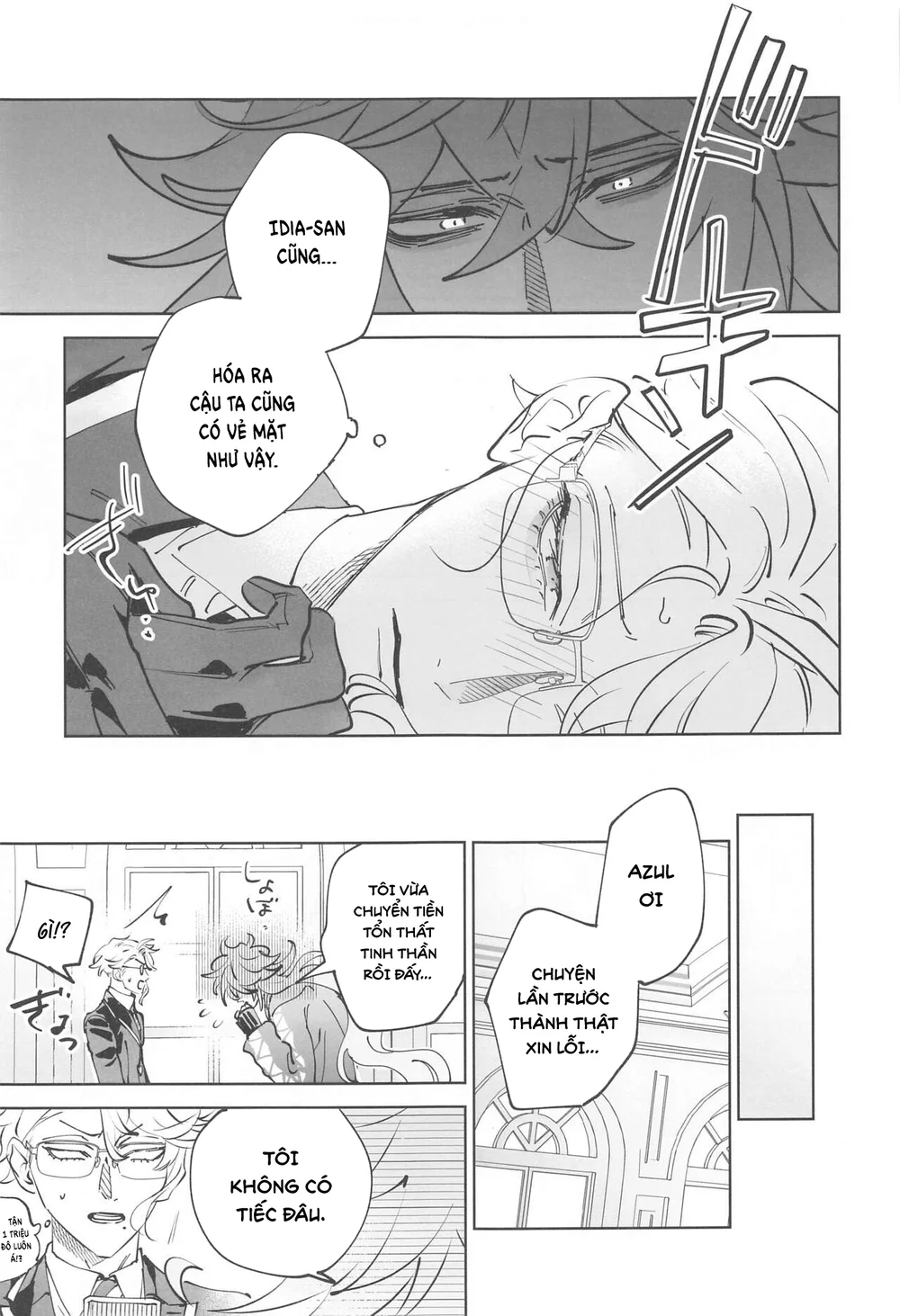 Tổng hợp Boylove Chapter 99 Trang 14