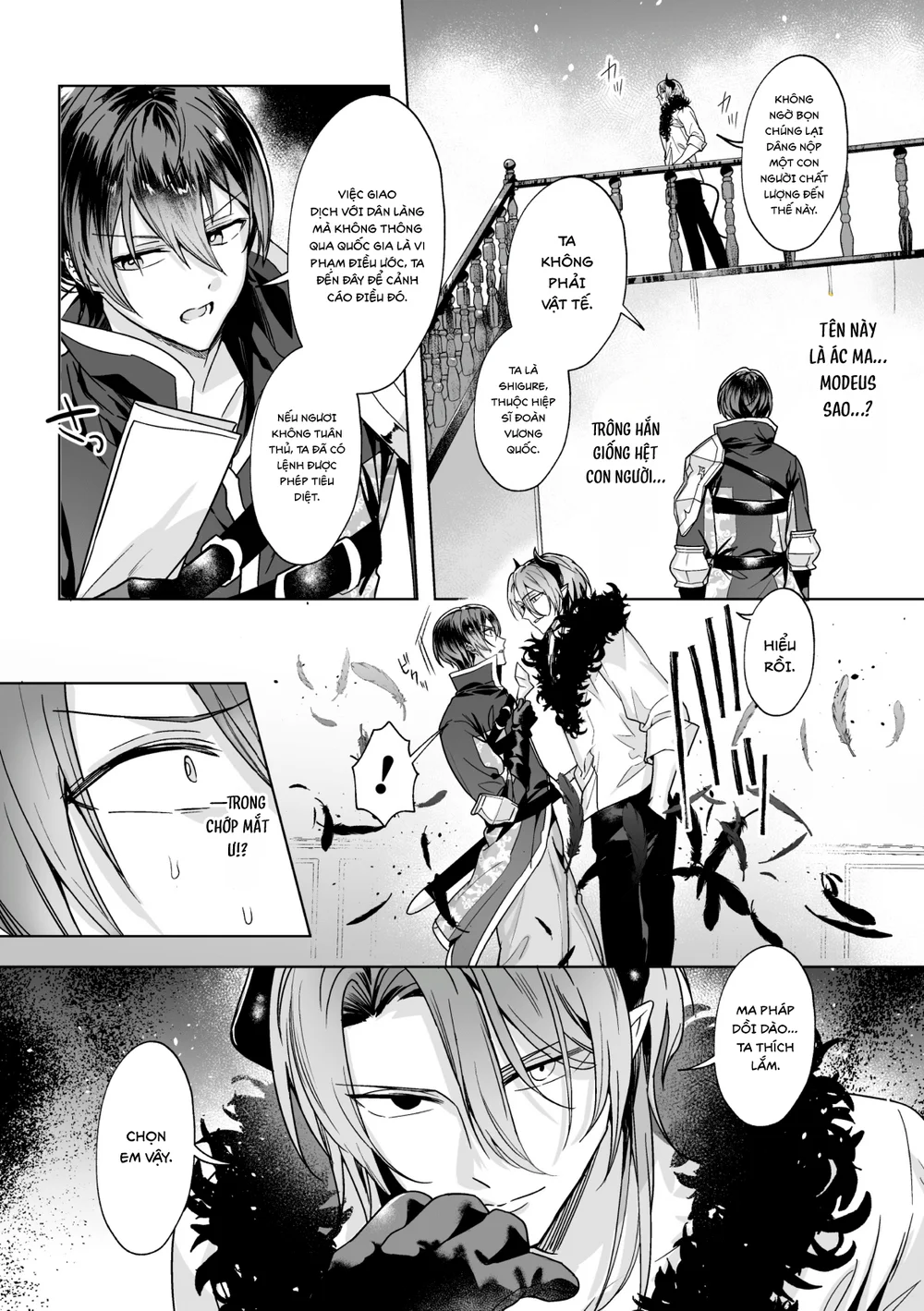 Tổng hợp Boylove Chapter 100 Trang 8