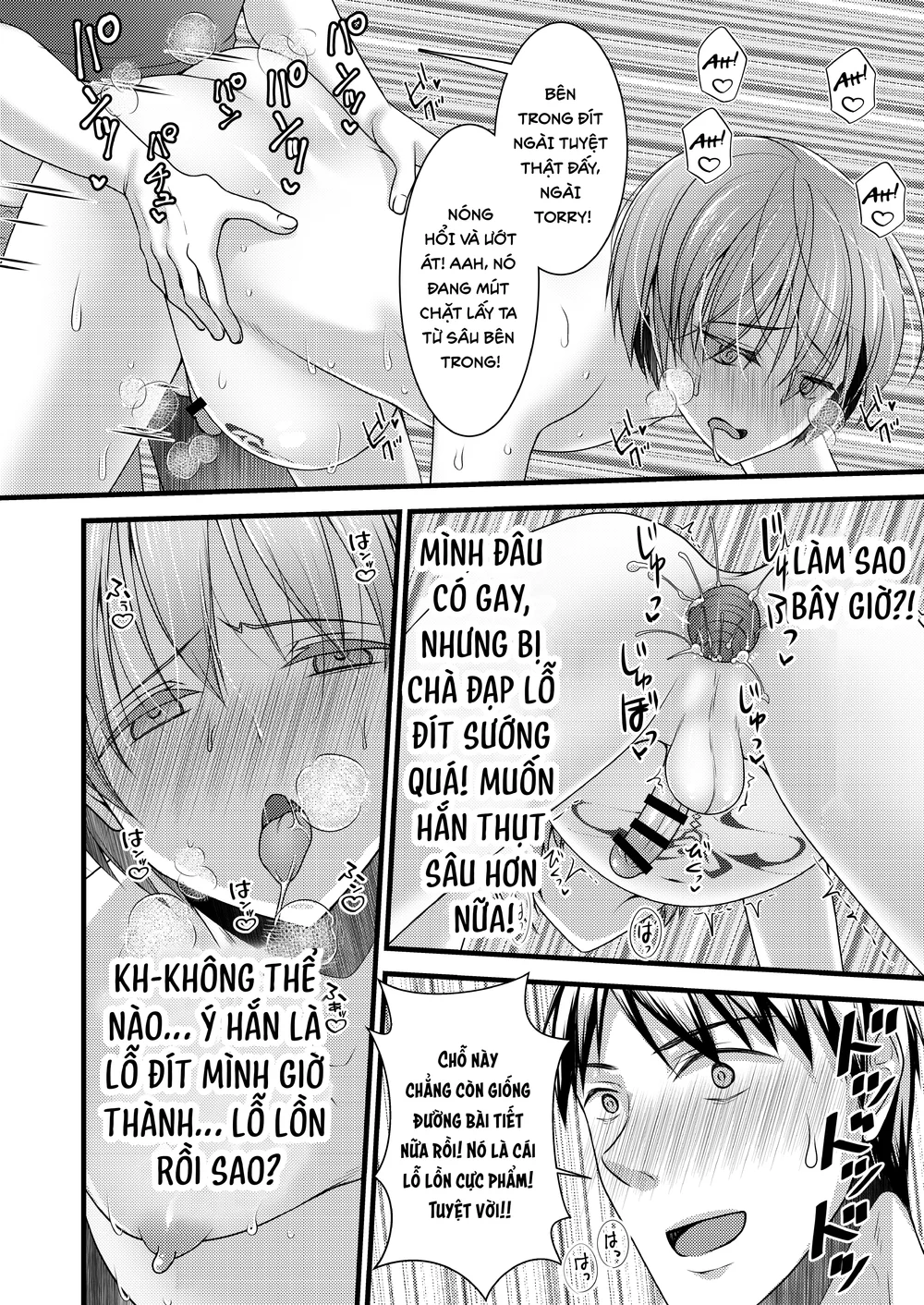 Tổng hợp Boylove Chapter 102 Trang 3