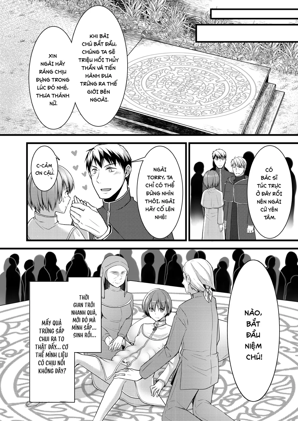 Tổng hợp Boylove Chapter 102 Trang 7