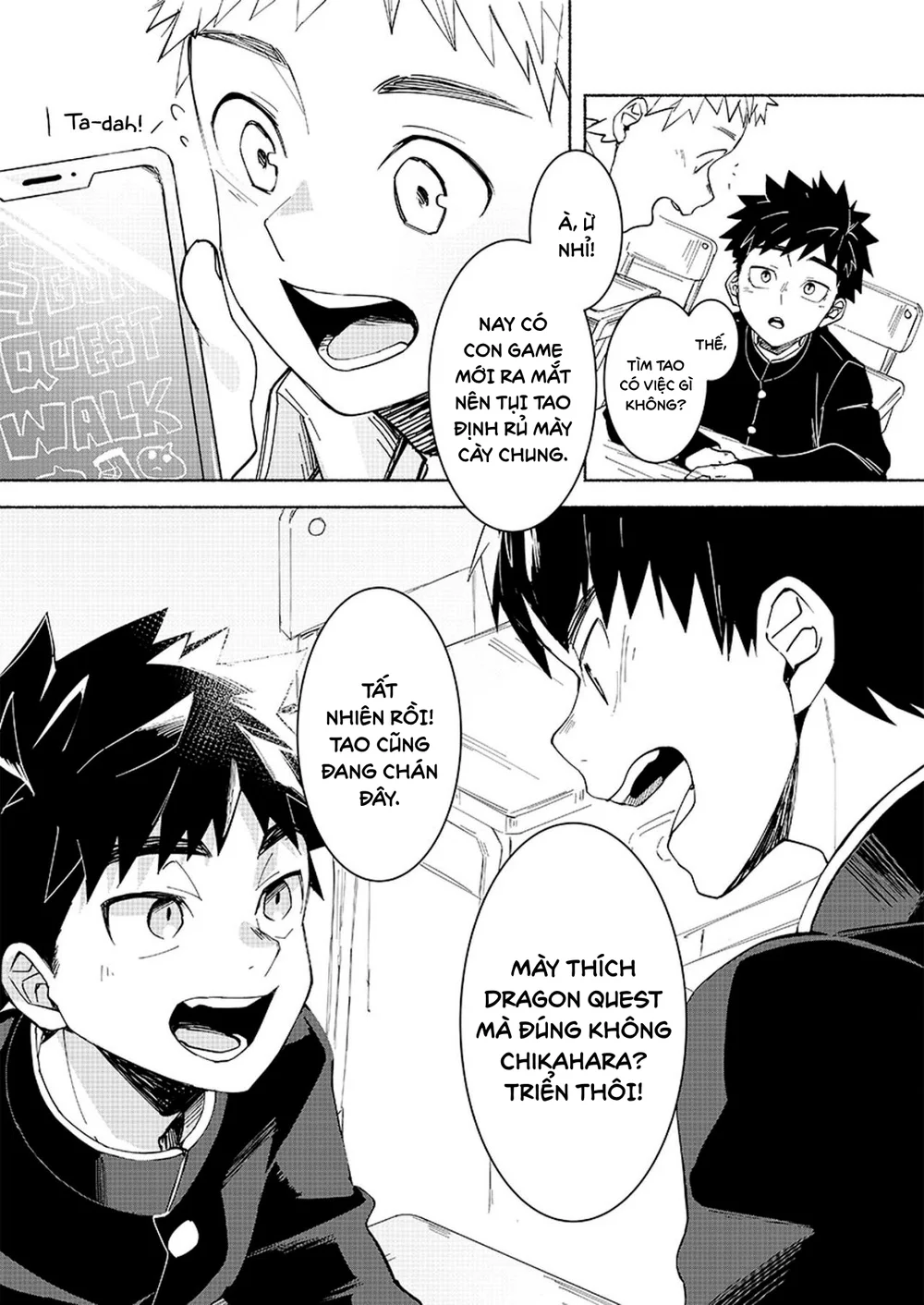 Tổng hợp Boylove Chapter 103 Trang 4