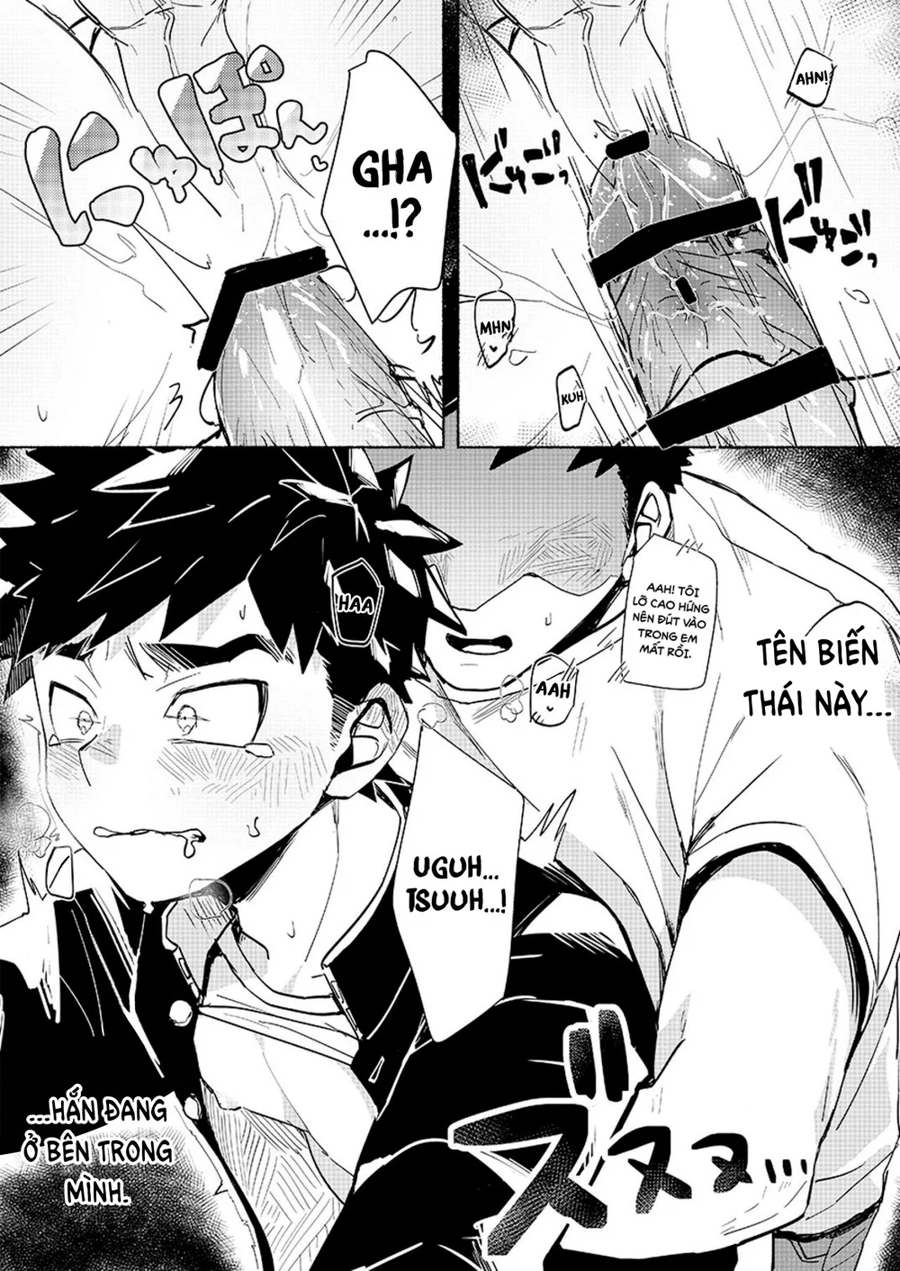 Tổng hợp Boylove Chapter 103 Trang 23