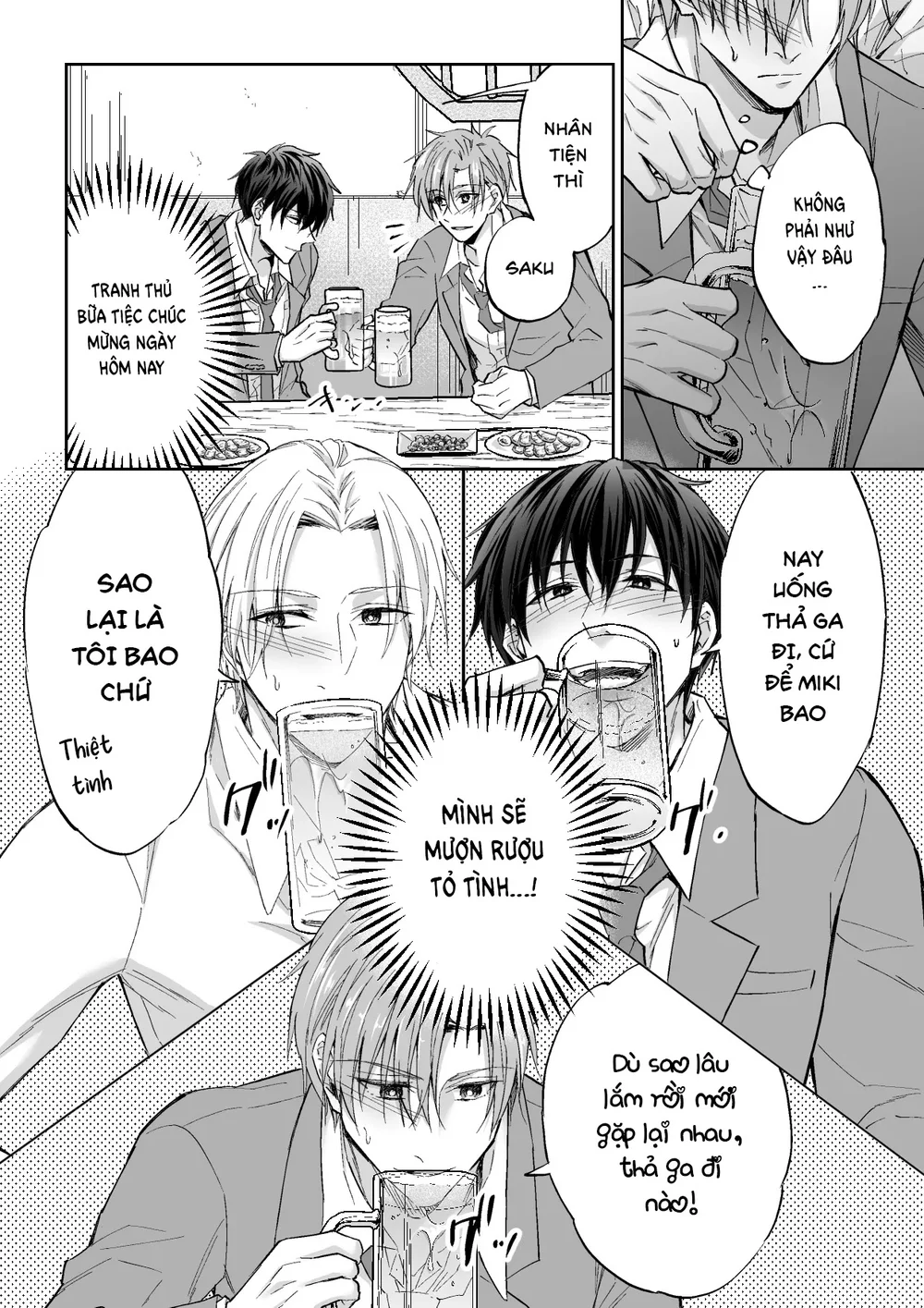 Tổng hợp Boylove Chapter 104 Trang 3