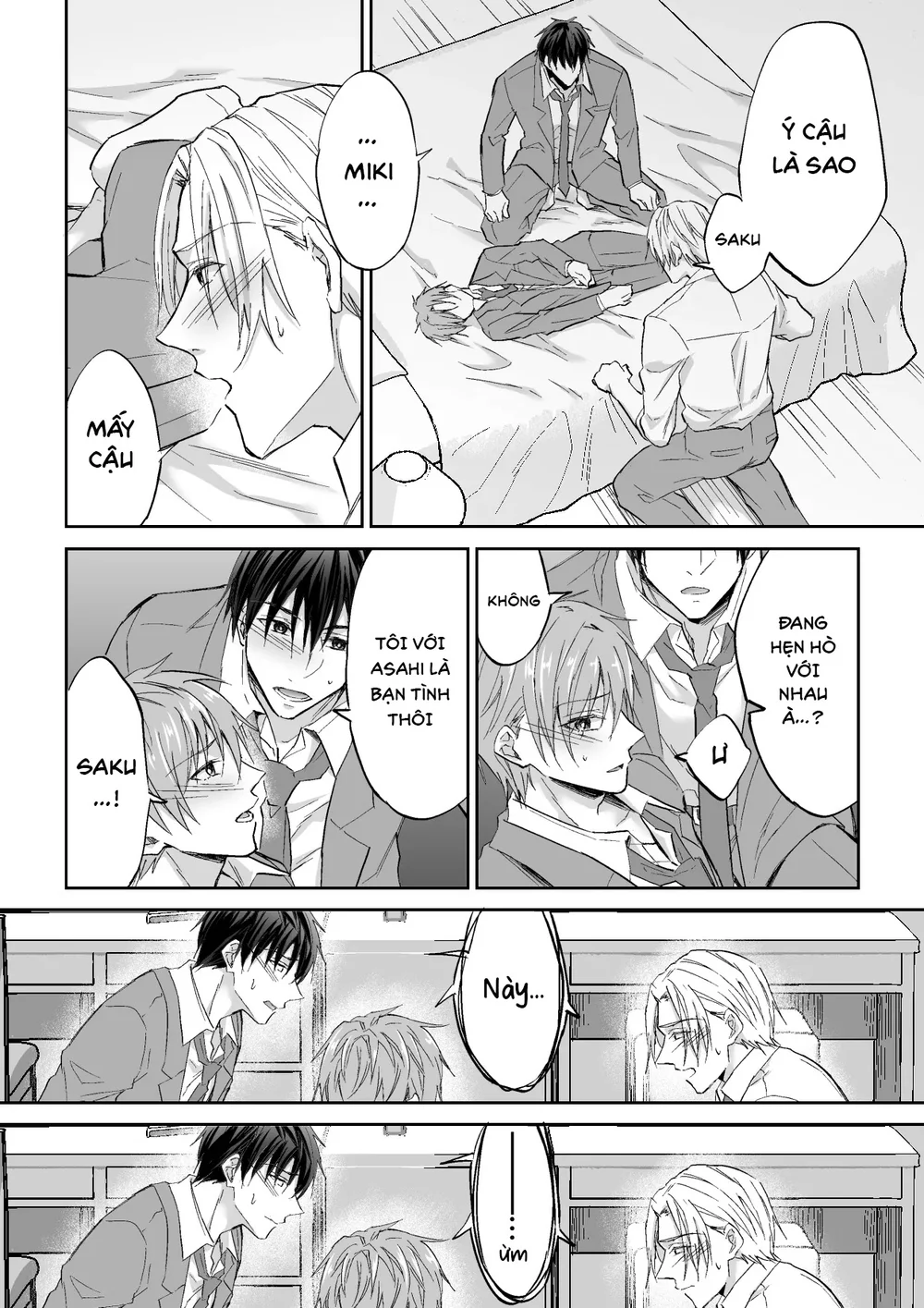 Tổng hợp Boylove Chapter 104 Trang 5