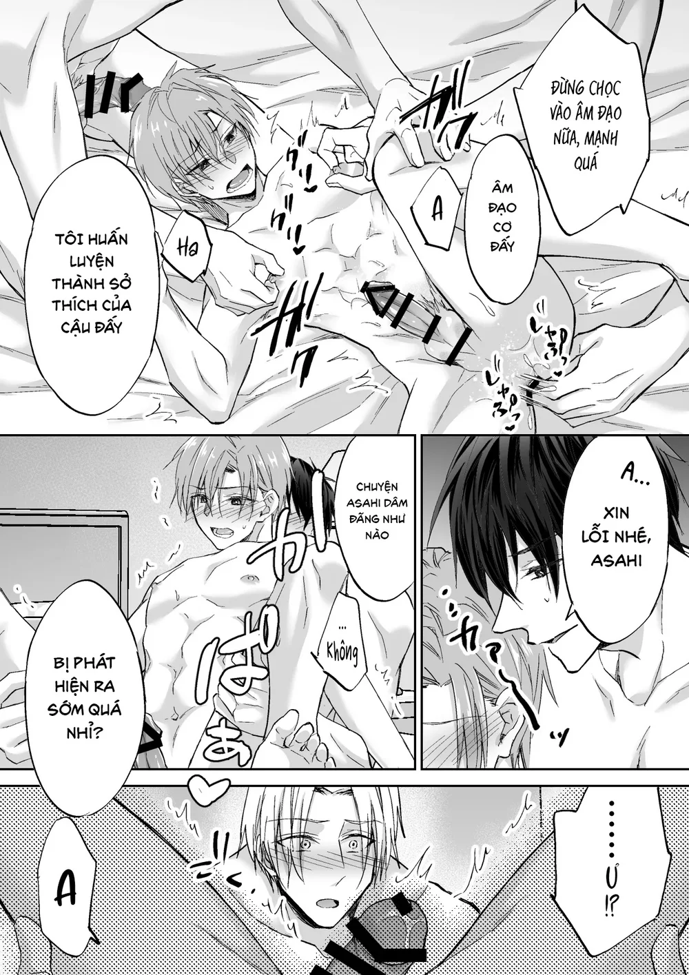 Tổng hợp Boylove Chapter 104 Trang 17