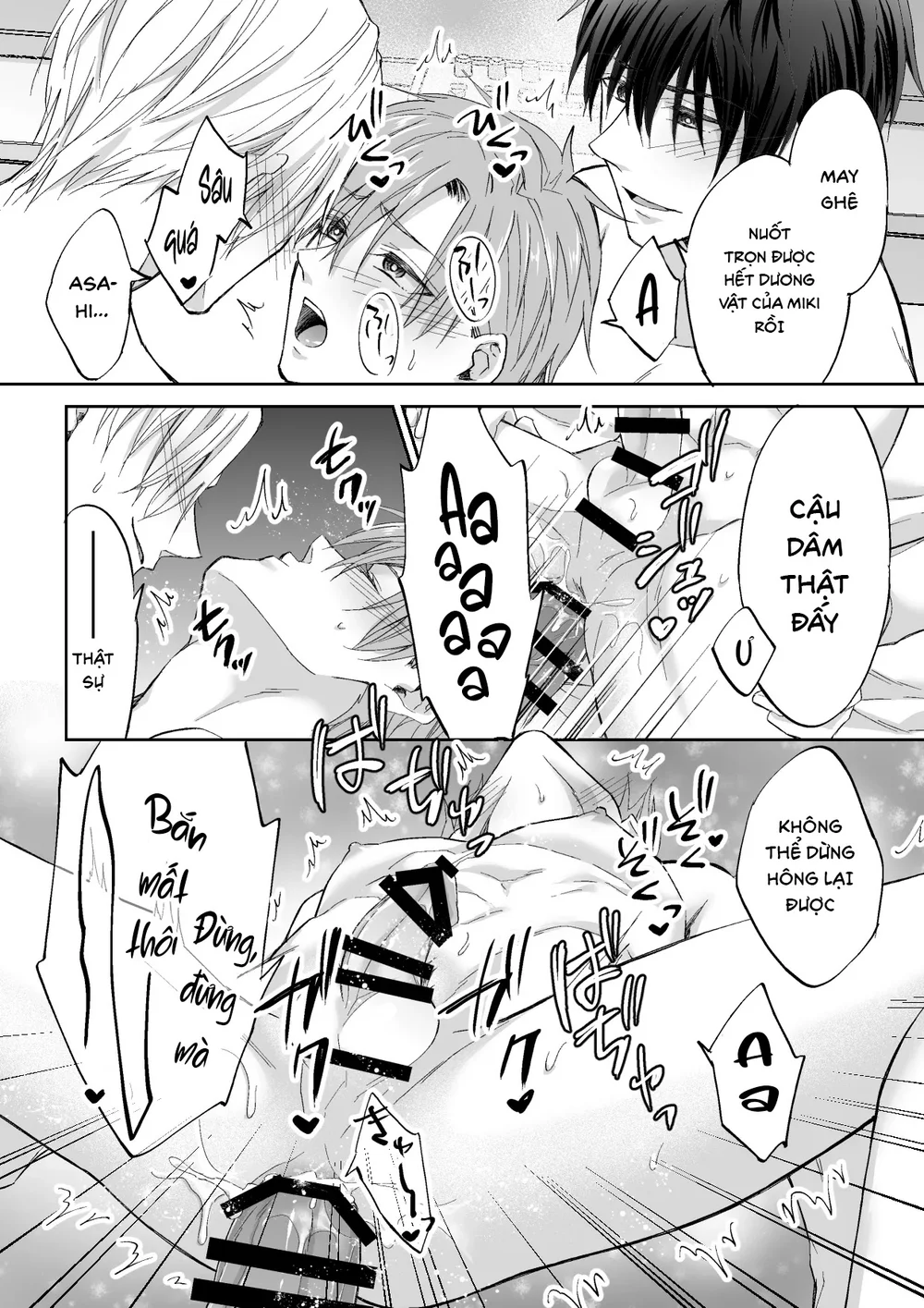 Tổng hợp Boylove Chapter 104 Trang 21