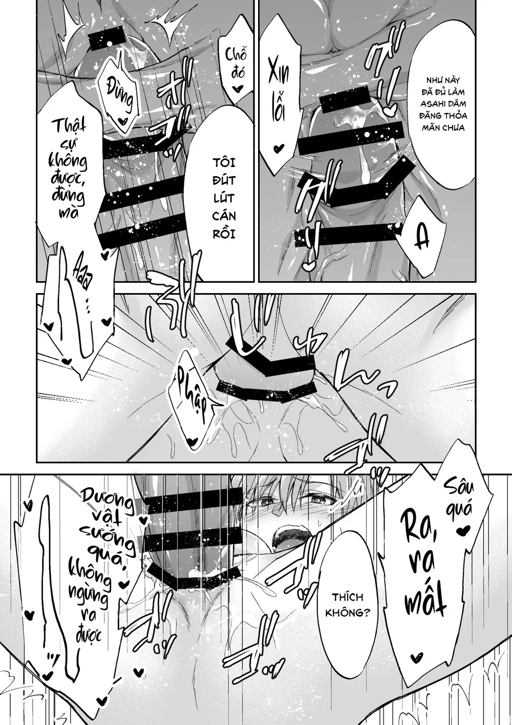 Tổng hợp Boylove Chapter 104 Trang 22