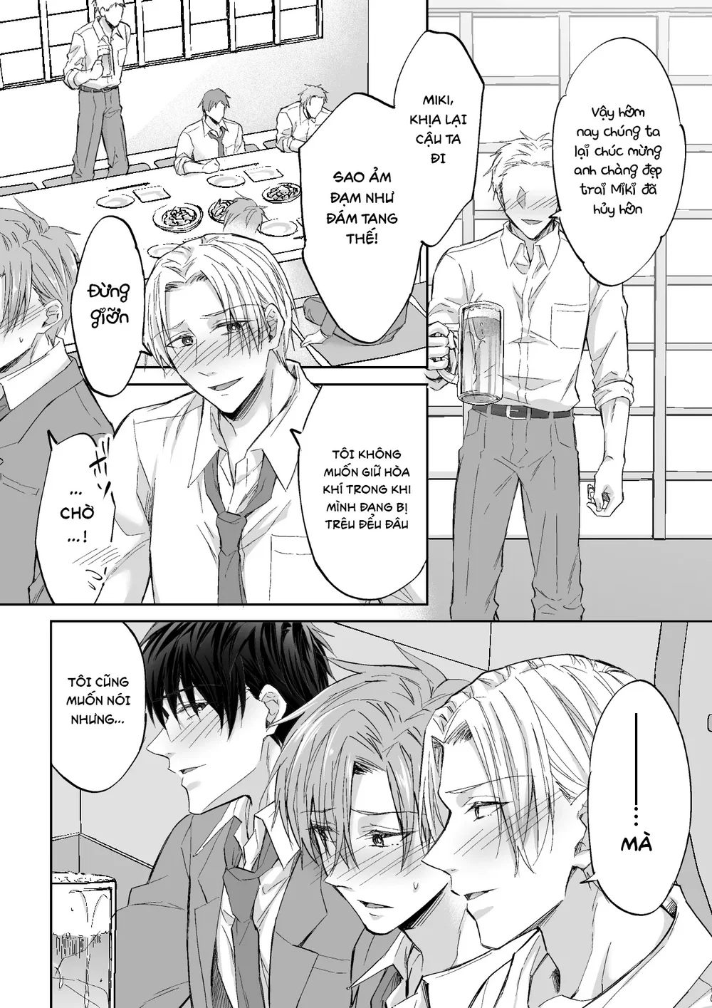 Tổng hợp Boylove Chapter 104 Trang 33