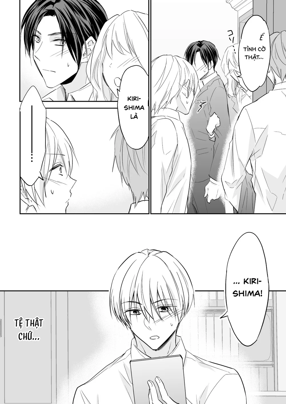 Tổng hợp Boylove Chapter 105 Trang 3