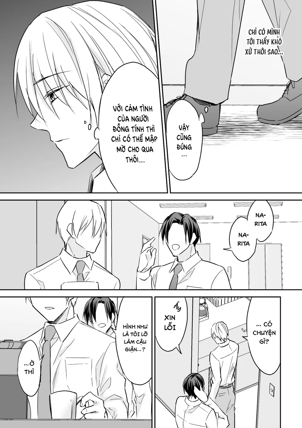 Tổng hợp Boylove Chapter 105 Trang 6