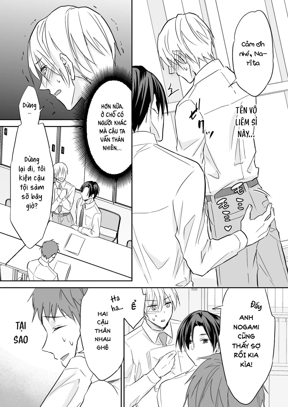 Tổng hợp Boylove Chapter 105 Trang 11