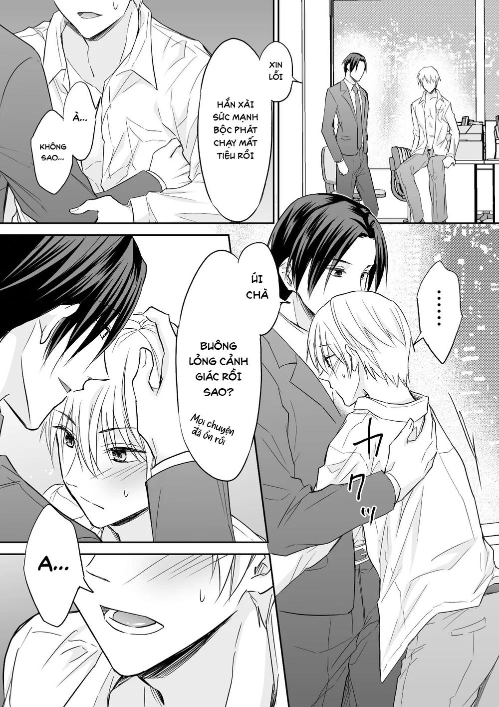 Tổng hợp Boylove Chapter 105 Trang 21