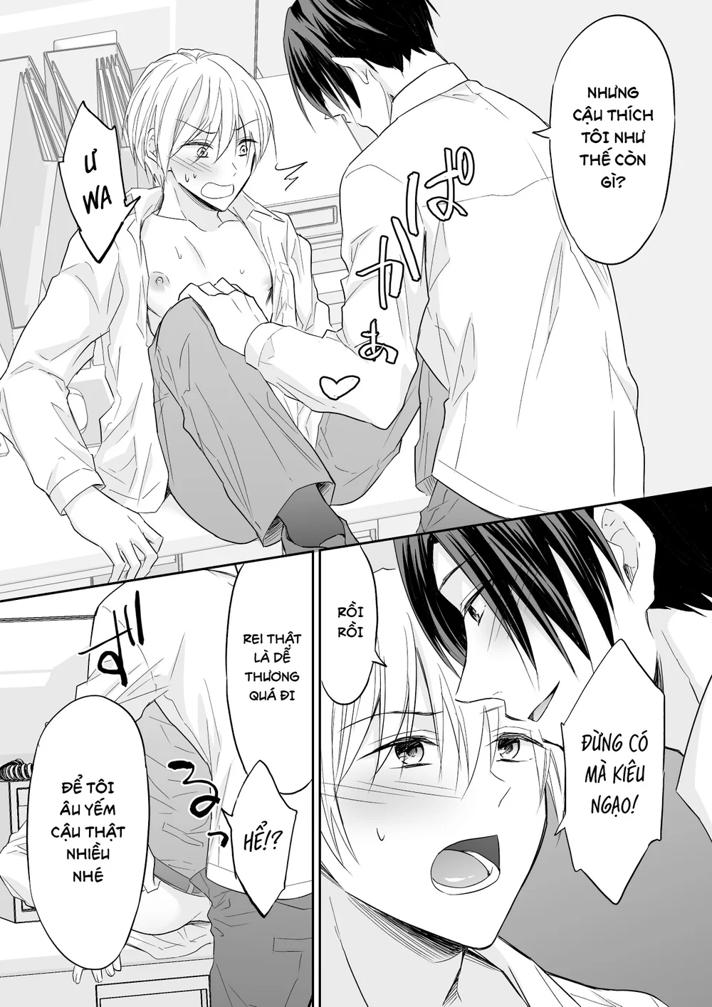 Tổng hợp Boylove Chapter 106 Trang 6