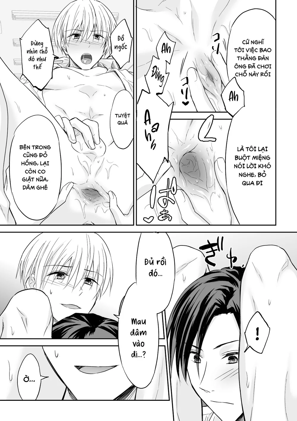 Tổng hợp Boylove Chapter 106 Trang 8