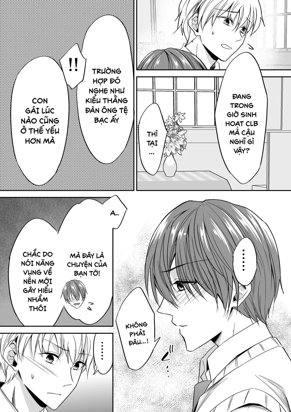 Tổng hợp Boylove Chapter 107 Trang 6