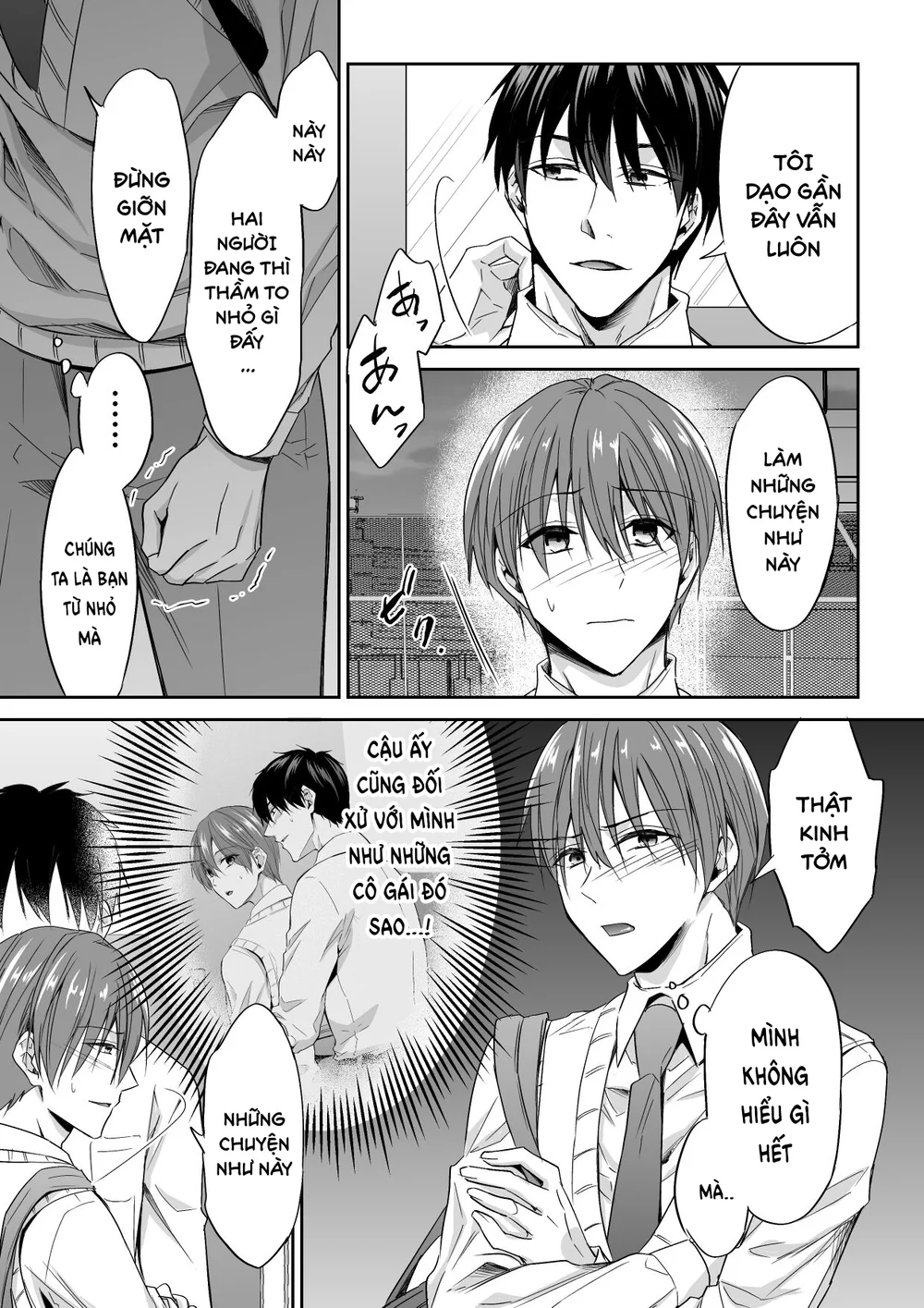 Tổng hợp Boylove Chapter 107 Trang 12