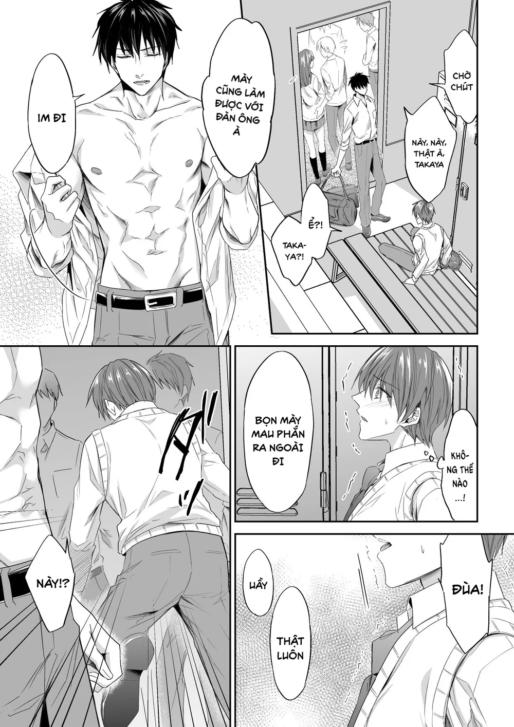 Tổng hợp Boylove Chapter 107 Trang 14