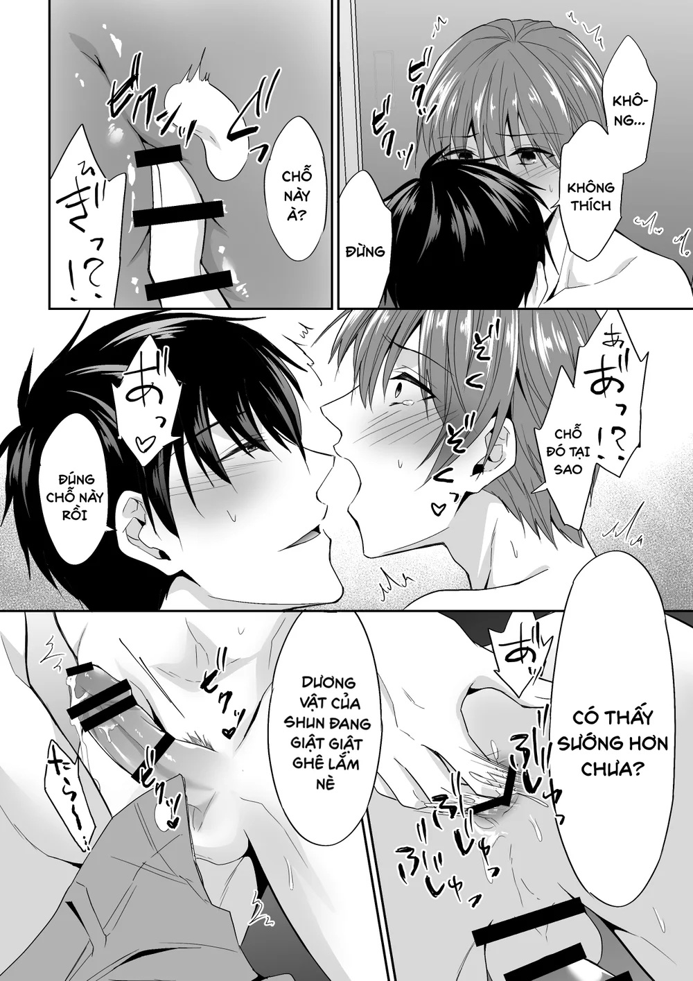 Tổng hợp Boylove Chapter 108 Trang 7