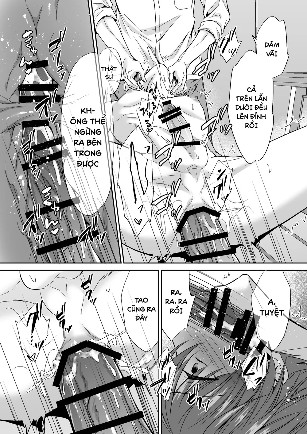 Tổng hợp Boylove Chapter 109 Trang 9