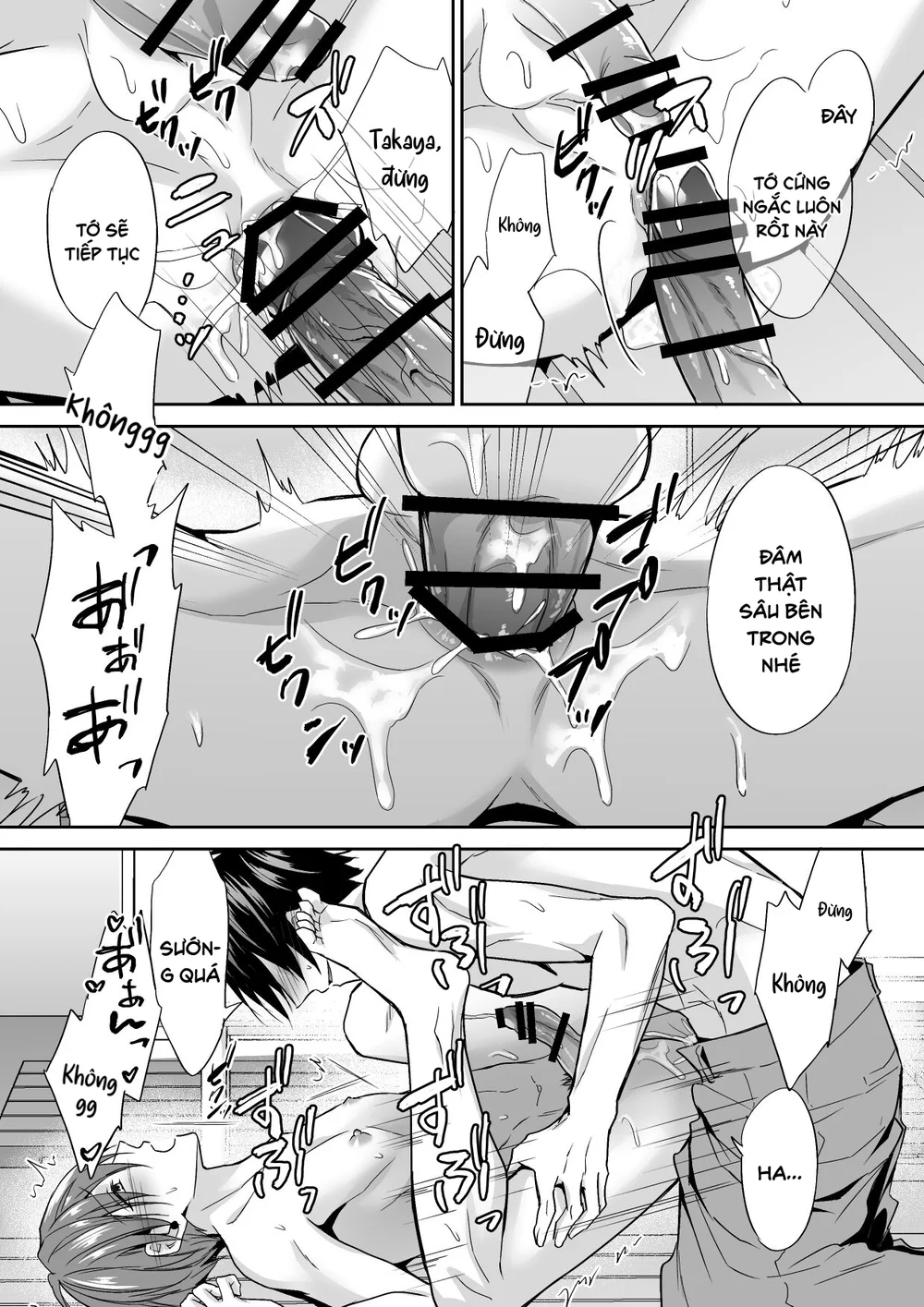 Tổng hợp Boylove Chapter 109 Trang 11