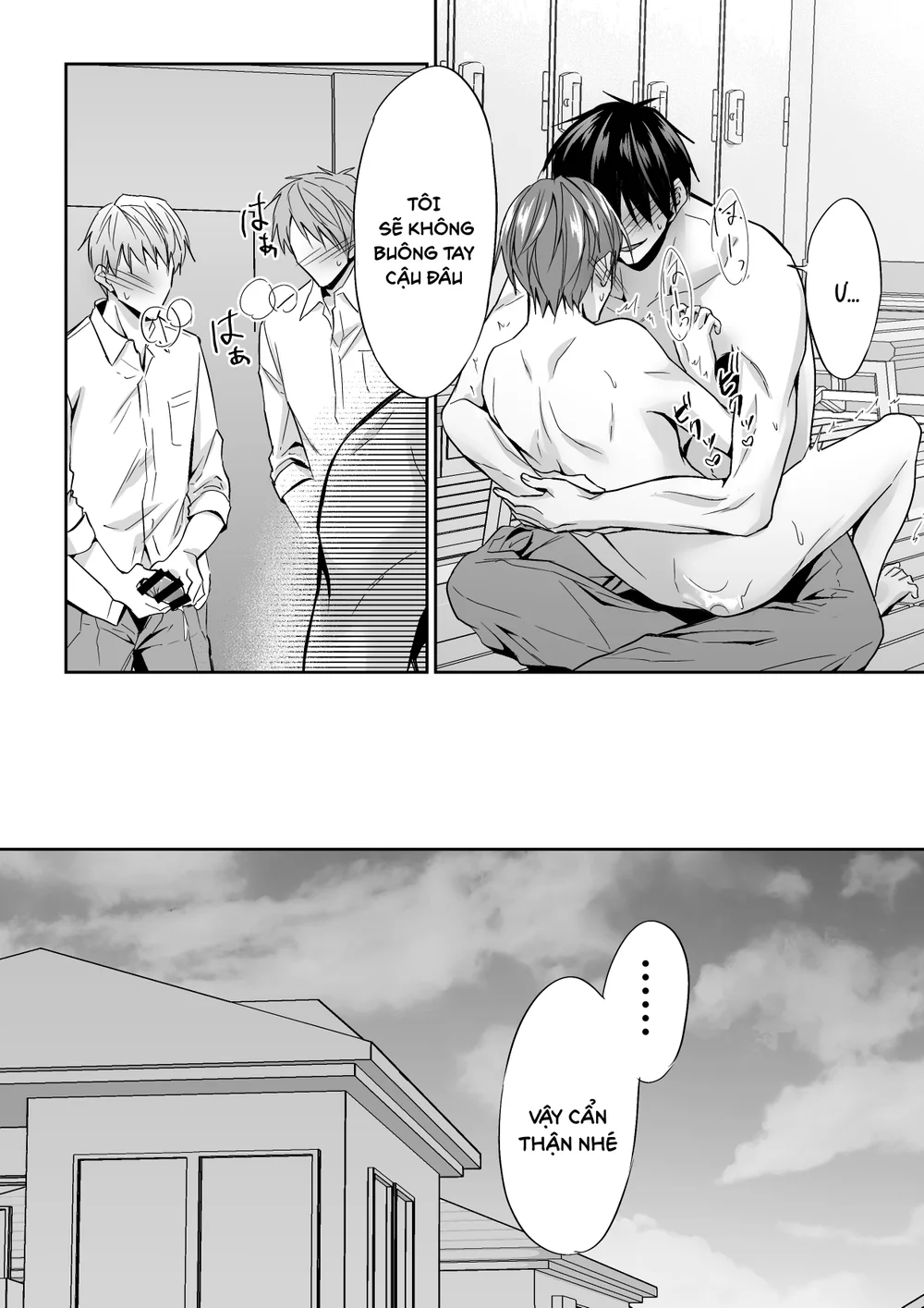 Tổng hợp Boylove Chapter 109 Trang 17