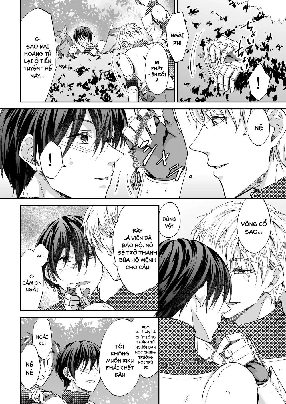 Tổng hợp Boylove Chapter 111 Trang 5