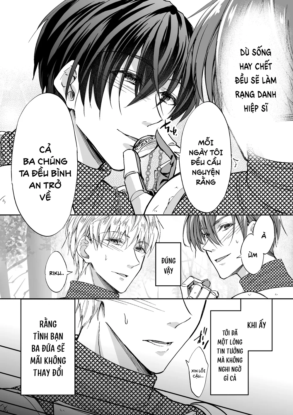 Tổng hợp Boylove Chapter 111 Trang 7