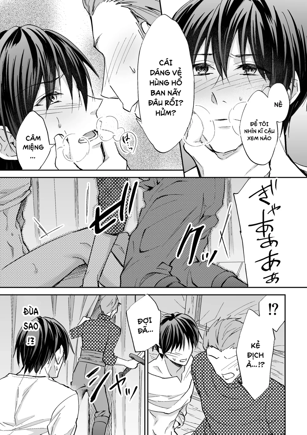 Tổng hợp Boylove Chapter 111 Trang 27