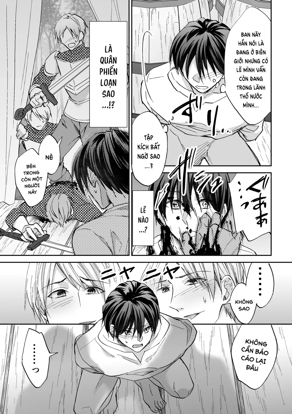 Tổng hợp Boylove Chapter 111 Trang 28