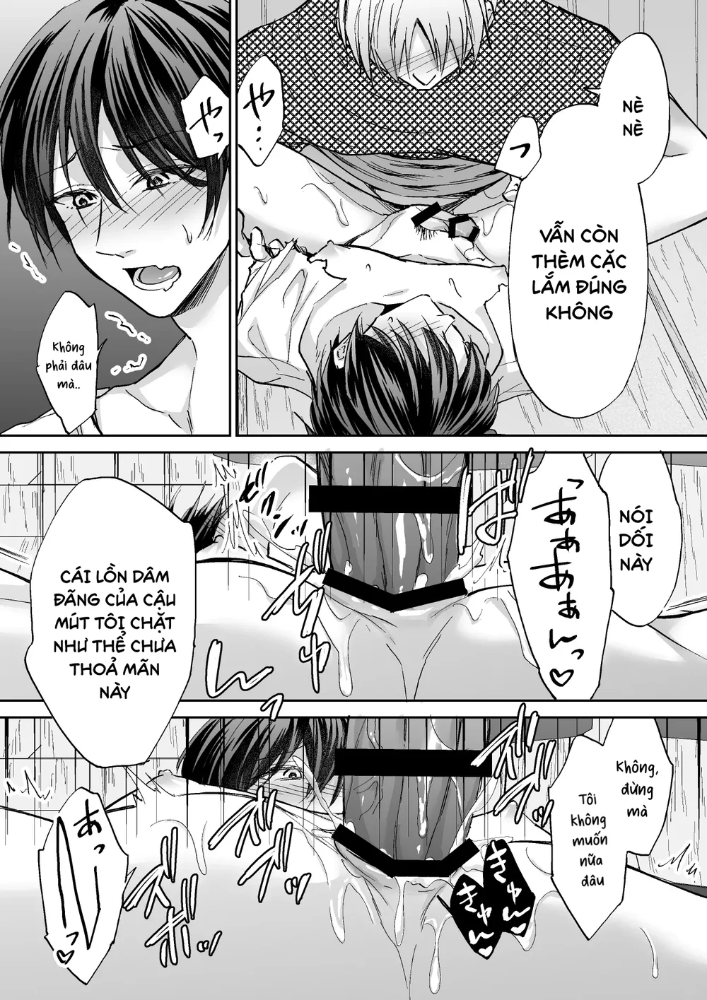 Tổng hợp Boylove Chapter 112 Trang 7