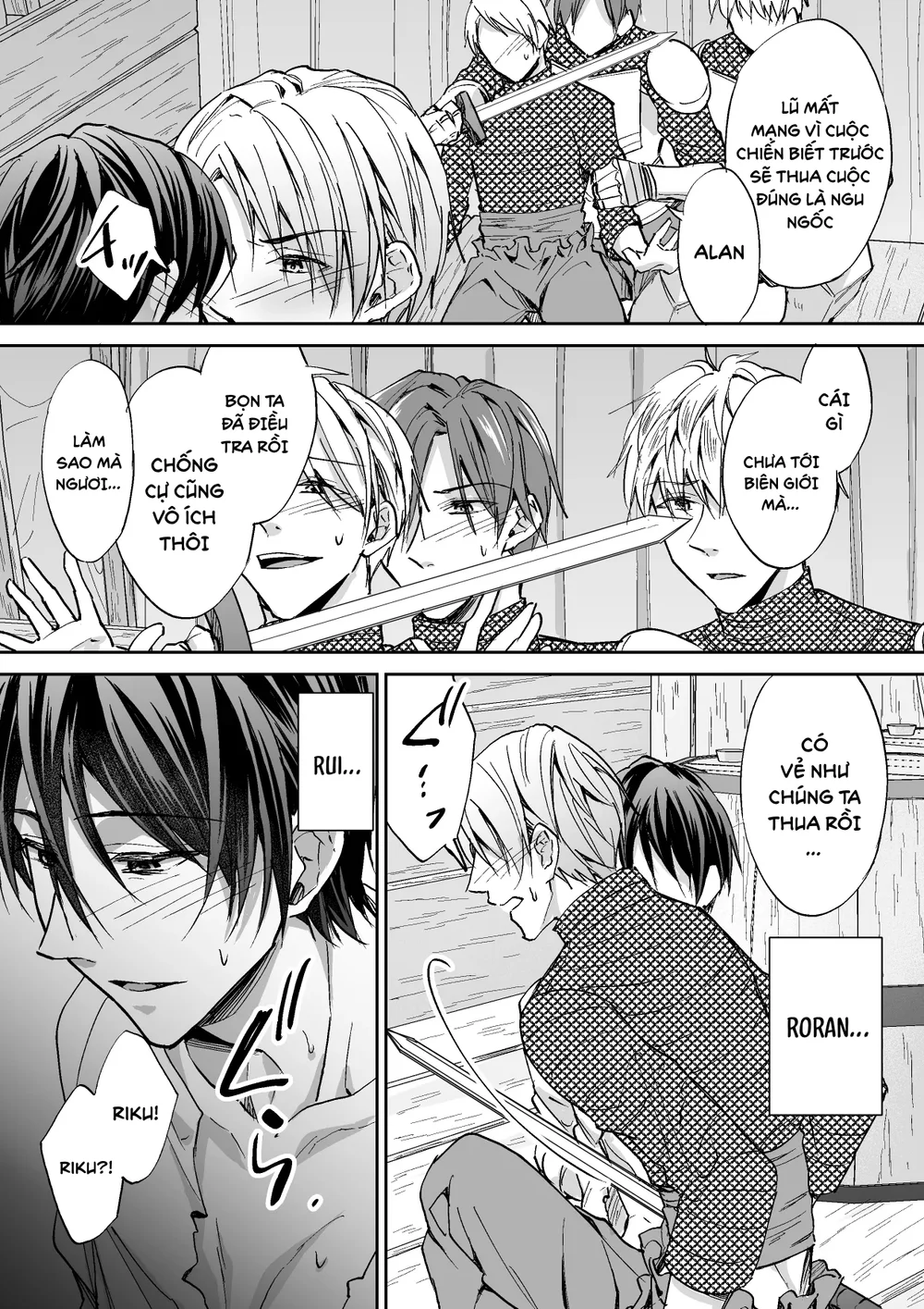 Tổng hợp Boylove Chapter 112 Trang 9