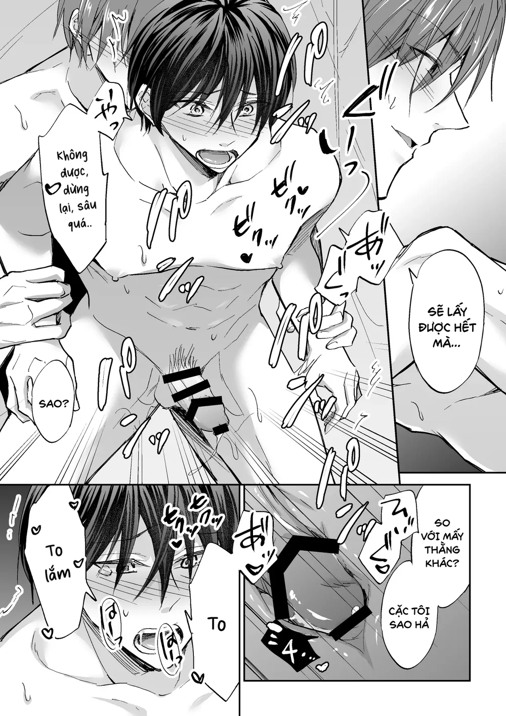 Tổng hợp Boylove Chapter 112 Trang 20