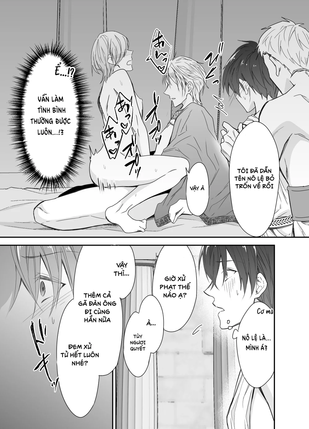 Tổng hợp Boylove Chapter 113 Trang 10