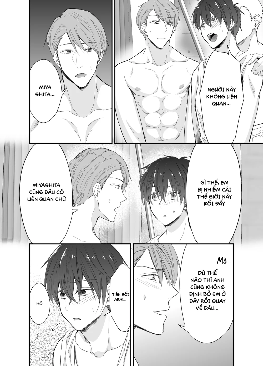 Tổng hợp Boylove Chapter 113 Trang 11