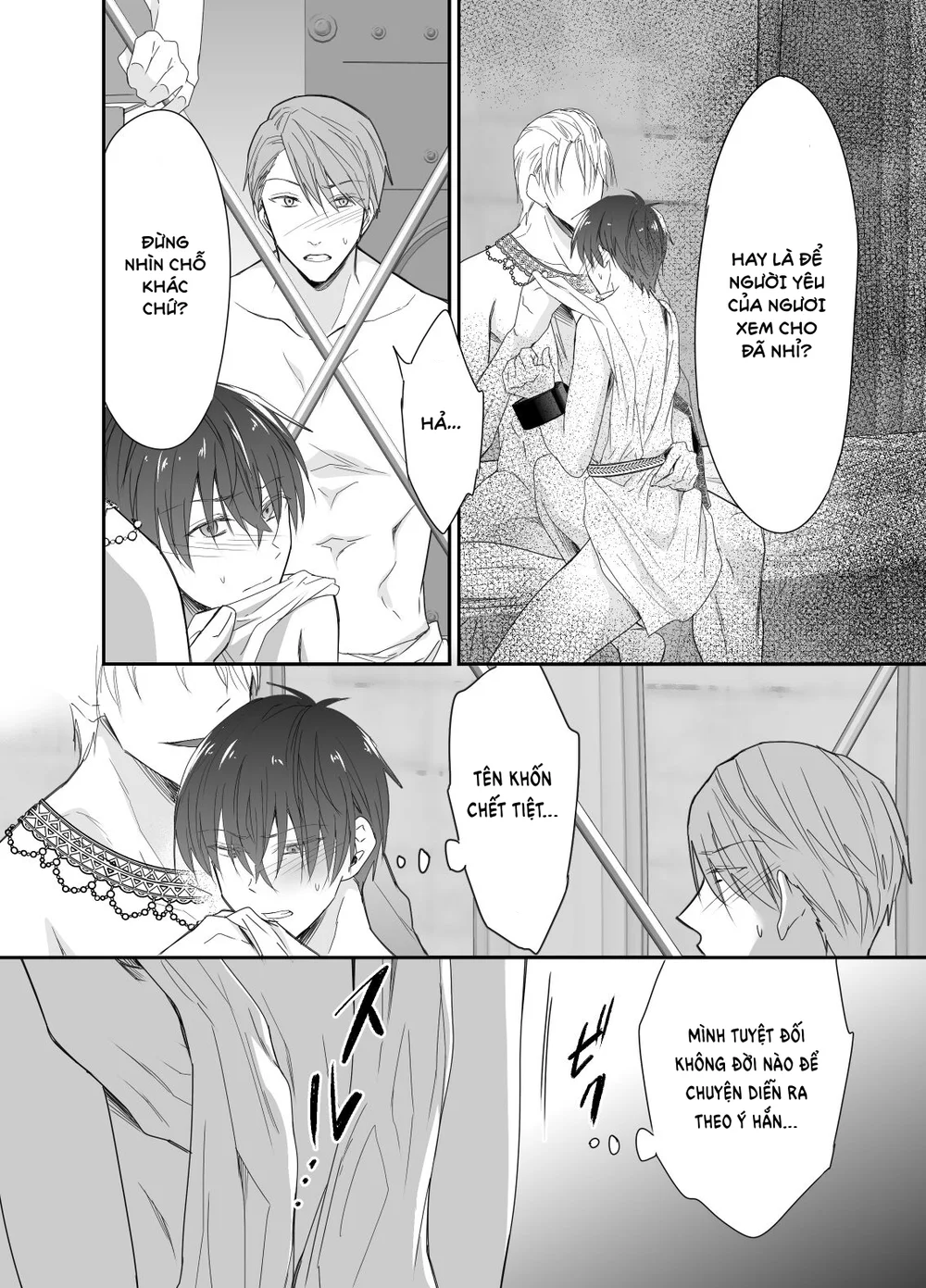 Tổng hợp Boylove Chapter 113 Trang 17