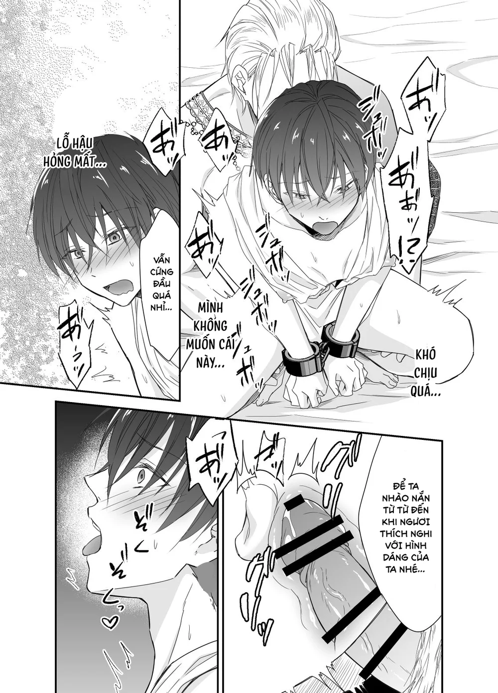 Tổng hợp Boylove Chapter 113 Trang 25