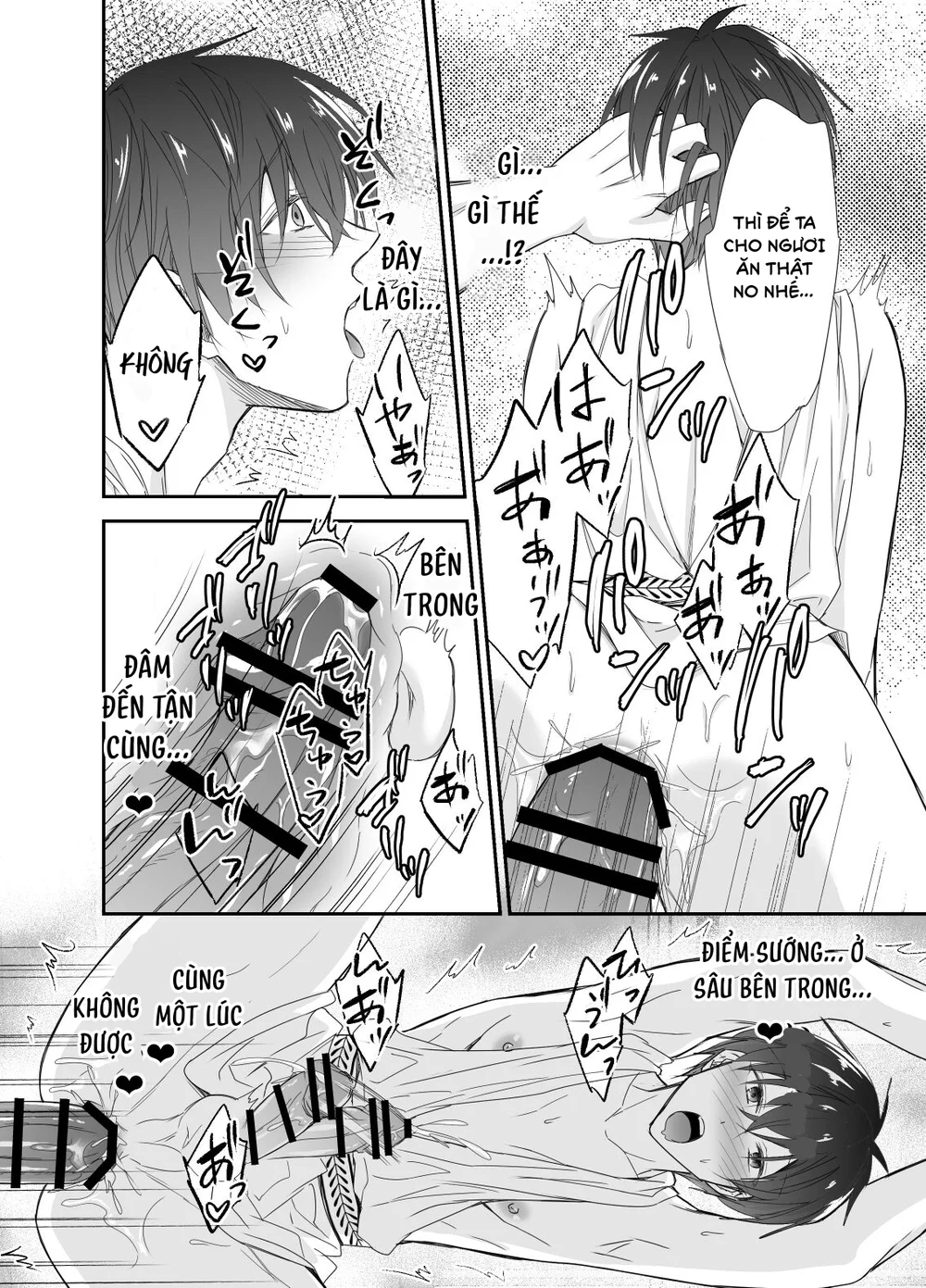 Tổng hợp Boylove Chapter 114 Trang 3