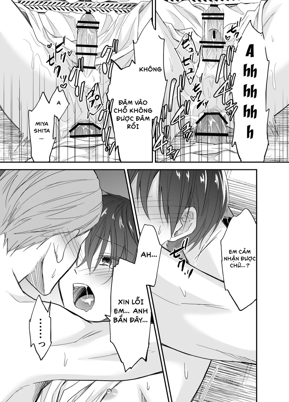 Tổng hợp Boylove Chapter 114 Trang 12