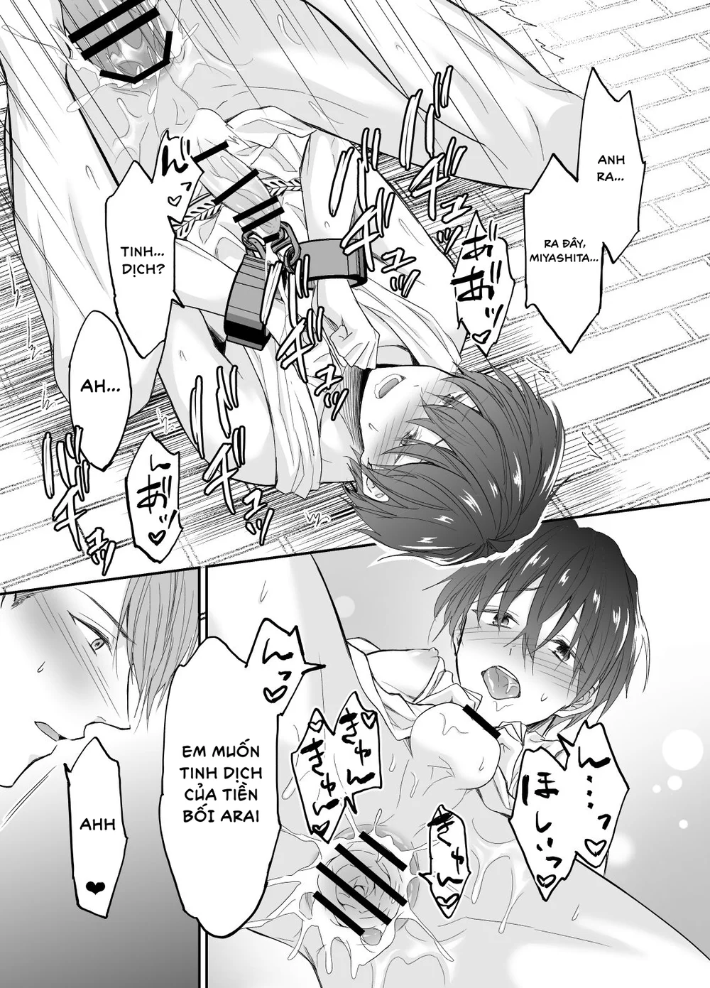 Tổng hợp Boylove Chapter 114 Trang 16