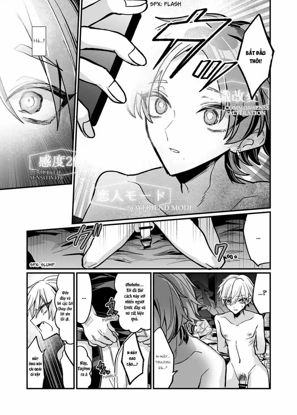 Tổng hợp Boylove Chapter 1 Trang 5