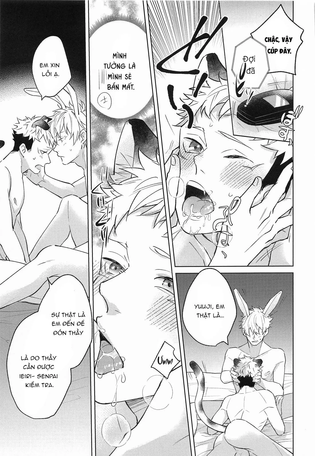 Tổng hợp Doujinshi của Cá Voi Xanh Chapter 3 Trang 13